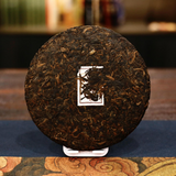 357g Yunnan Pu'er Ripe Tea Menghai LaoBanzhang Tea Seven Seed Pu'er Tea Cake