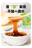 Pure Pear Syrup Bulk - Wholesale, Live Stream Hot Seller