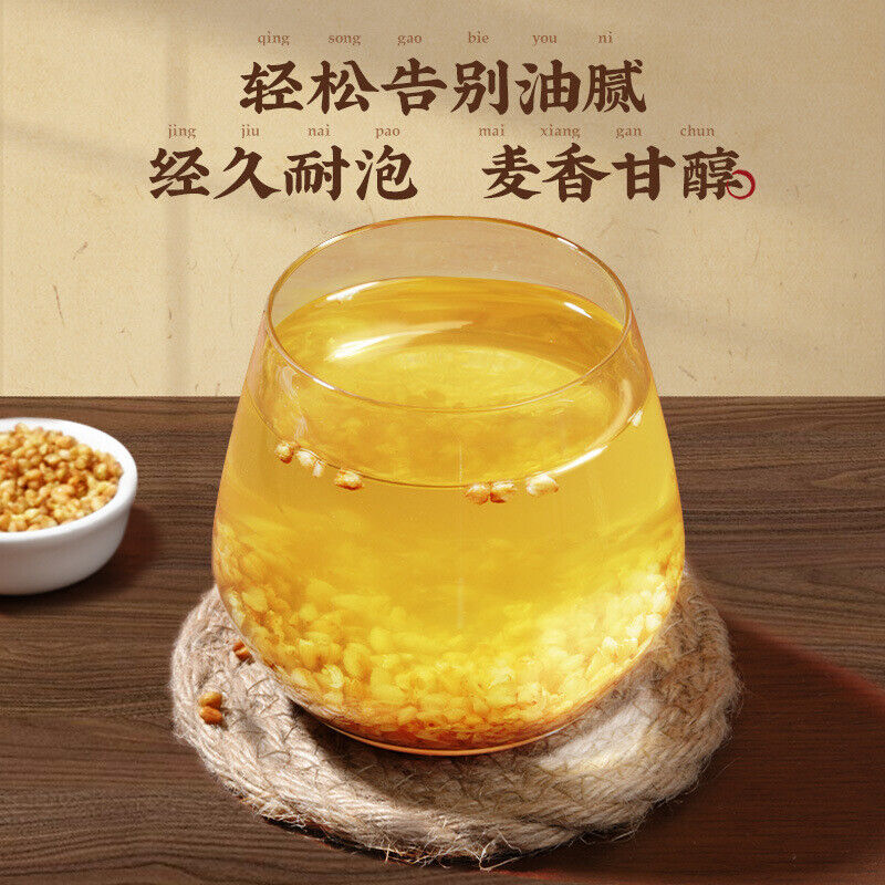 Strong-flavor Yellow Tartary Buckwheat Tea Large-grain Tartary Buckwheat Tea Main image