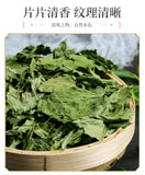 Dried Refreshing Tea Healthy Drink Organic Natural Mint Leaves