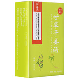 80g Licorice and Dried Ginger Soup 生姜干草干姜茶甘姜汤
