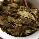 Yunnan Puerh Tea 2017 200g (Phoenix Eye) Iceland Ancient Tree Tea Raw Tea Cake