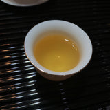 357g Yunnan Pu'er Tea Old Banzhang Icelandic Old Tree Pu'er Raw Tea Cake Pressed