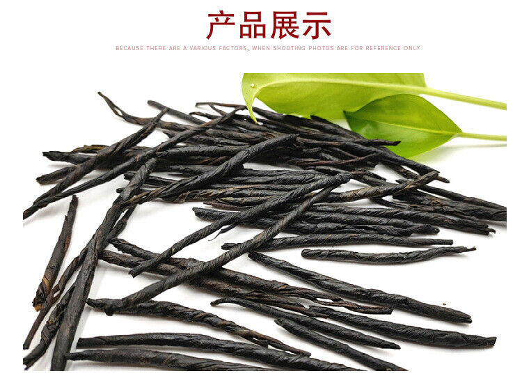 Bitterling tea Bulk large leaf bitterling tea new herbal tea 17.6oz
