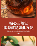 Duck Excrement Fragrant Single Clump Tea Single Zong Tea Oolong Tea Bag 125g/bag