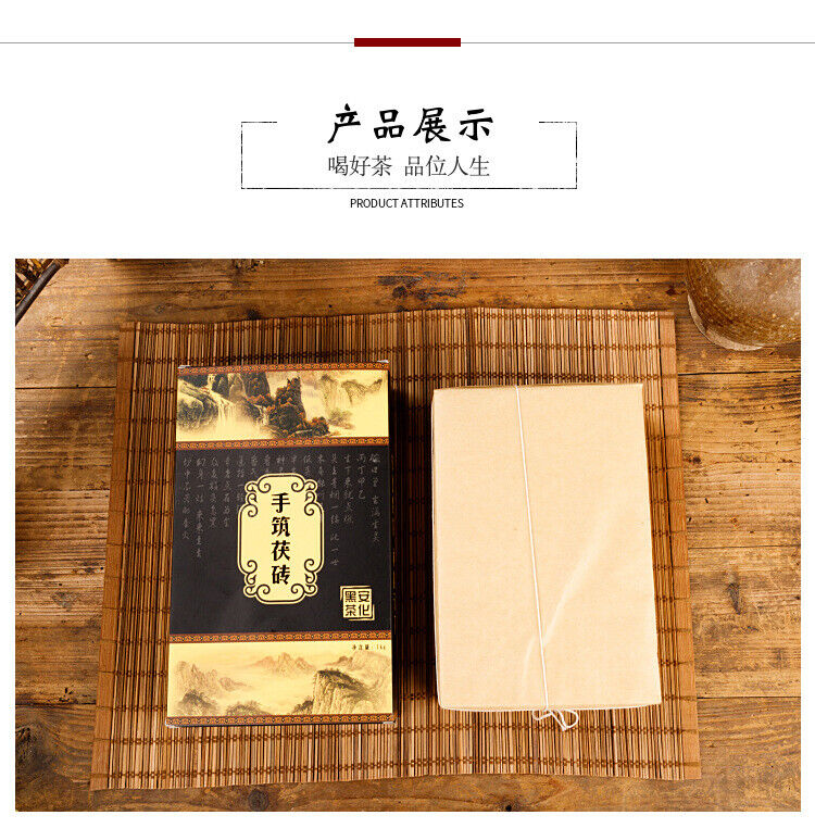 1kg Hunan  Anhua black tea hand-built por tea brick golden flower black tea