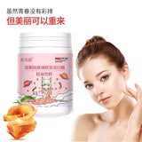 Sodium hyaluronate collagen peptide Complex peptide small molecule solid drink