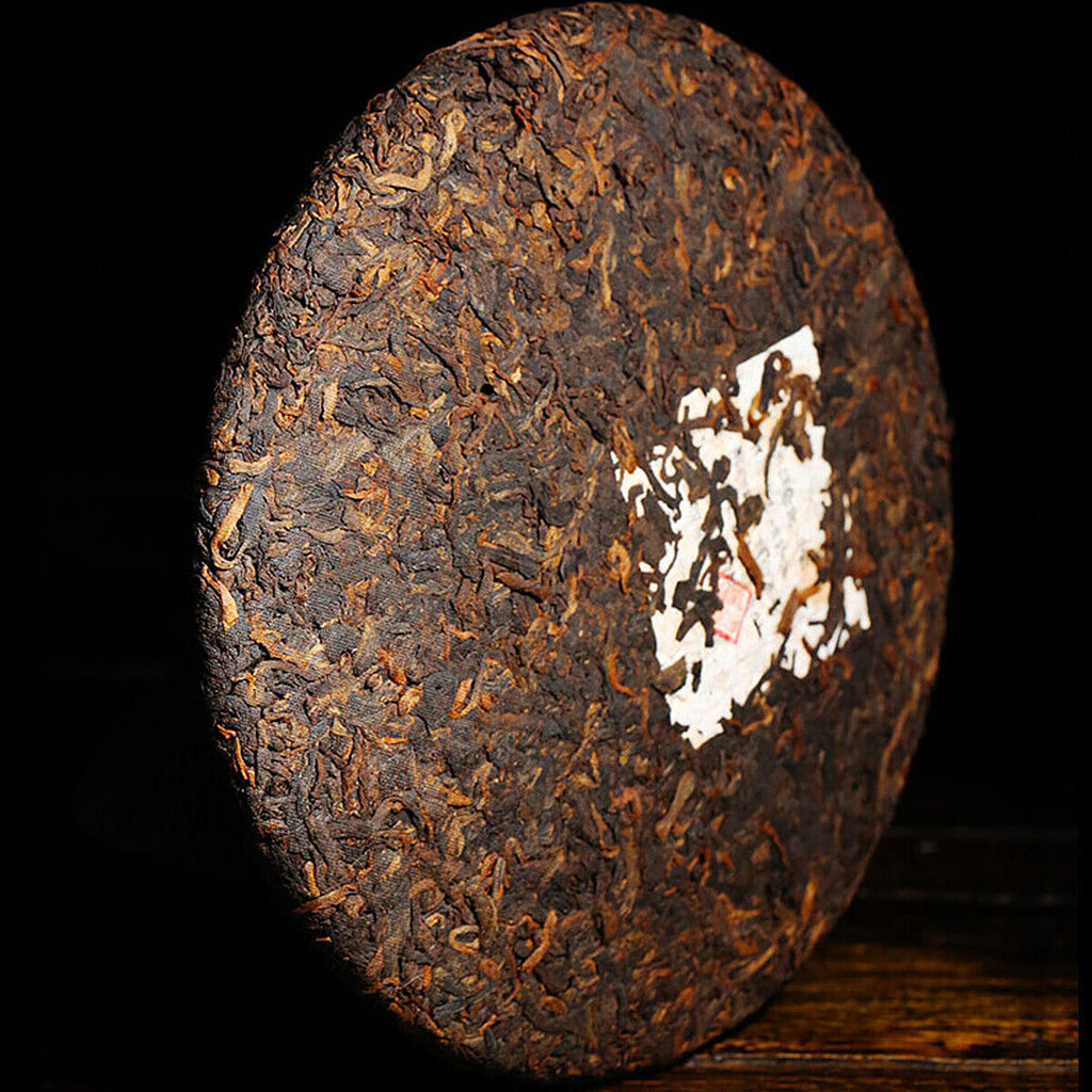 357g/12.59oz  Premium Puerh Black Tea Handmade Qizi Wild Mountain Pu'er Tea Cake