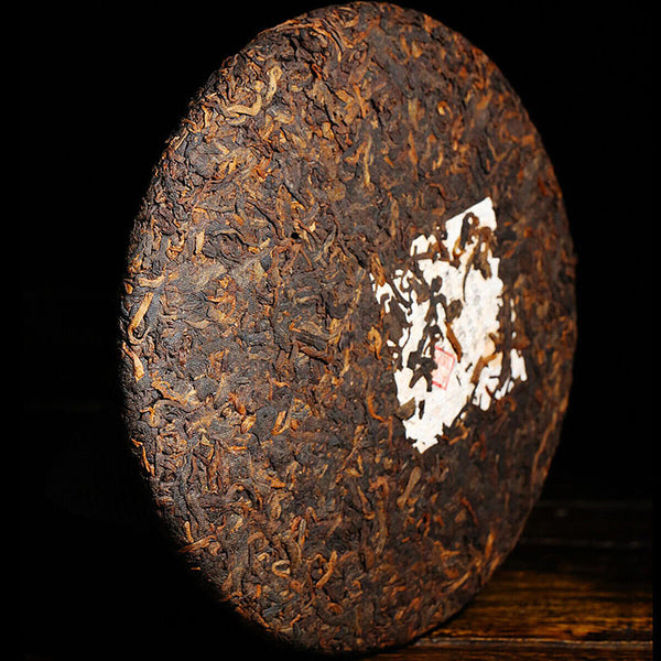 357g/12.59oz  Premium Puerh Black Tea Handmade Qizi Wild Mountain Pu'er Tea Cake