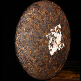 357g/12.59oz  Premium Puerh Black Tea Handmade Qizi Wild Mountain Pu'er Tea Cake