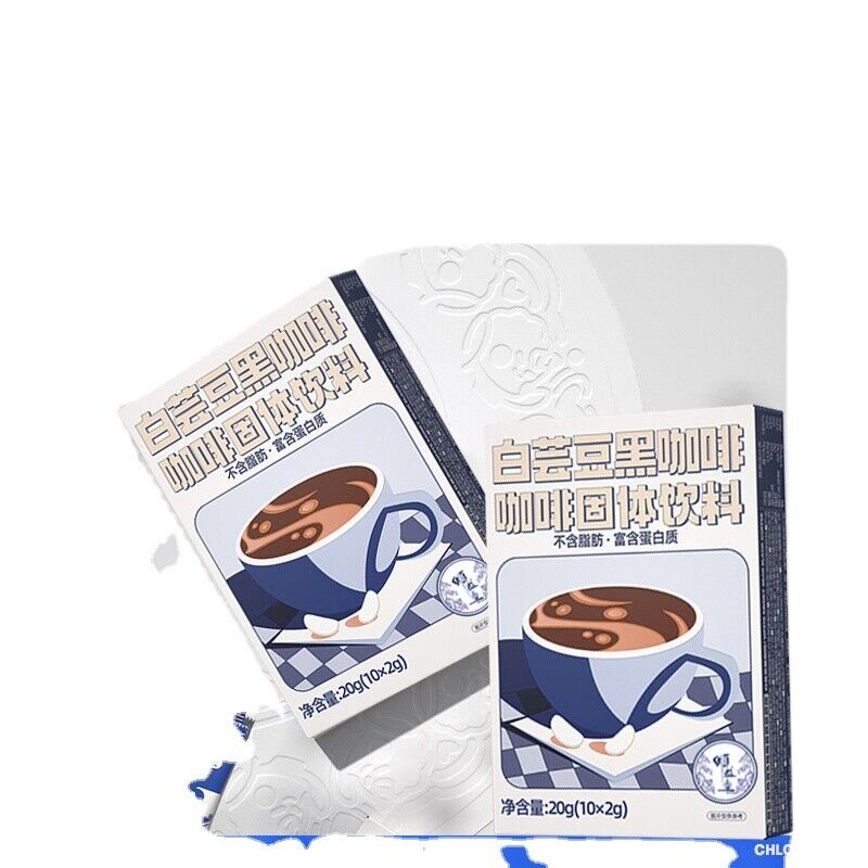 White kidney bean black coffee solid drink sugar-free meal replacement 20g Secondary image