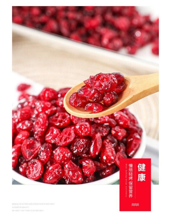 Premium Dried Cranberries 500g Sweet Tart Healthy Baking Topping Snack