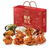 Duck Neck Duck Tongue Duck Feet Duck Wings 519g Braised Meat Snack Gift Box