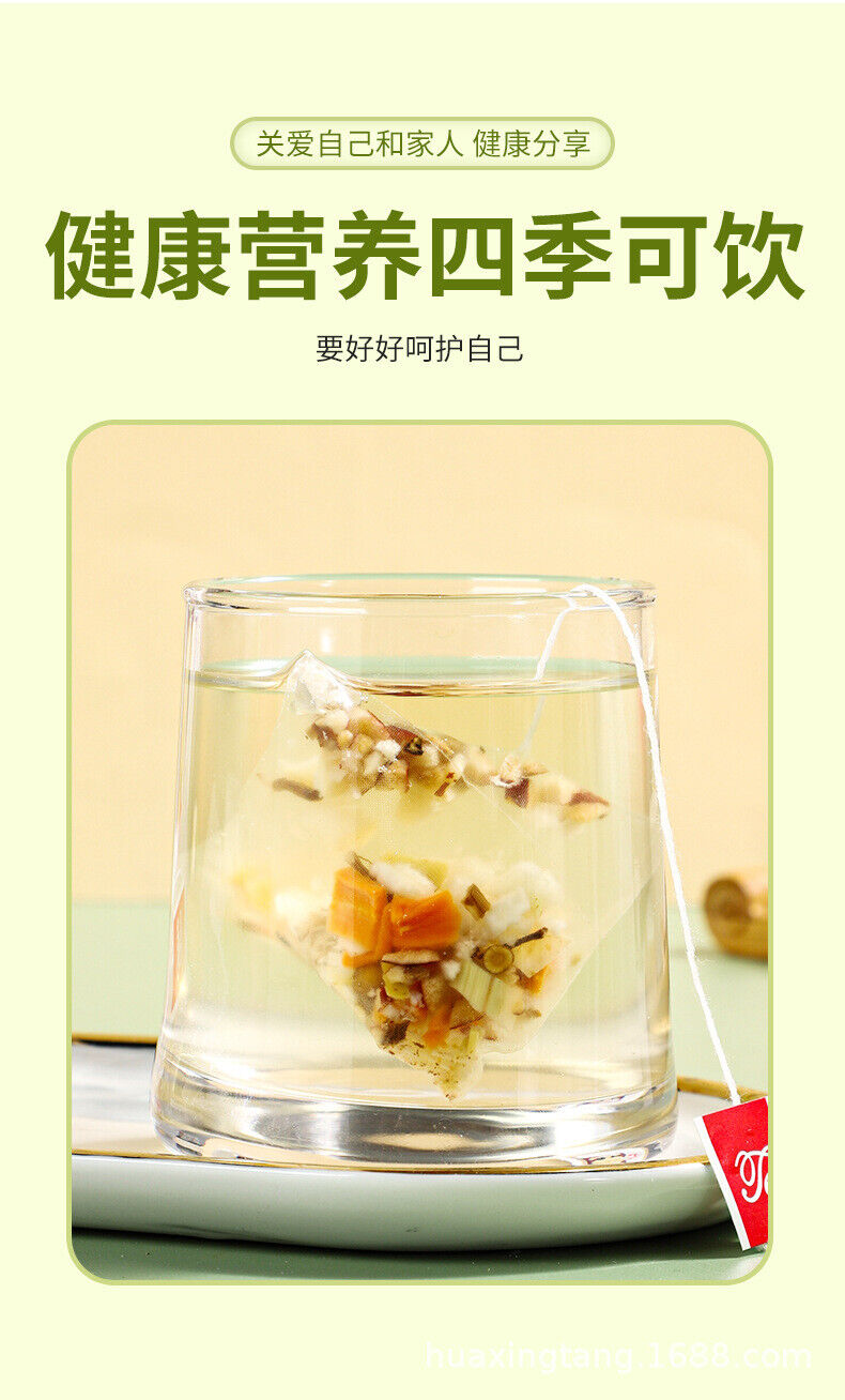 120g/bag bamboo cane thatch root snow pear tea snow pear white thatch root bag