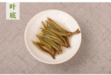 Pre-rainy New Tea Junshan Silver Needle Yellow Tea Tender Buds 250g Loose Tea