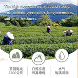 250g HelloYoung Milk Oolong Tea loose leaf Tea Jin Xuan or Golden Lily Tea gift