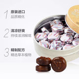 Kyoto Nianchi An Moisturizing Throat Sugar Loquat Sugar Protecting Throat 60g