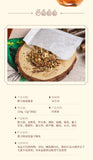 Licorice Chrysanthemum Honeysuckle Slimming Tea Bags Blend