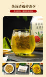 200g dandelion goji berry honeysuckle chrysanthemum goji berry cassia seed tea