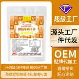 Psyllium Husk Baking Ketogenic Diet Round Pod Psyllium Husk Powder Dietary Fiber