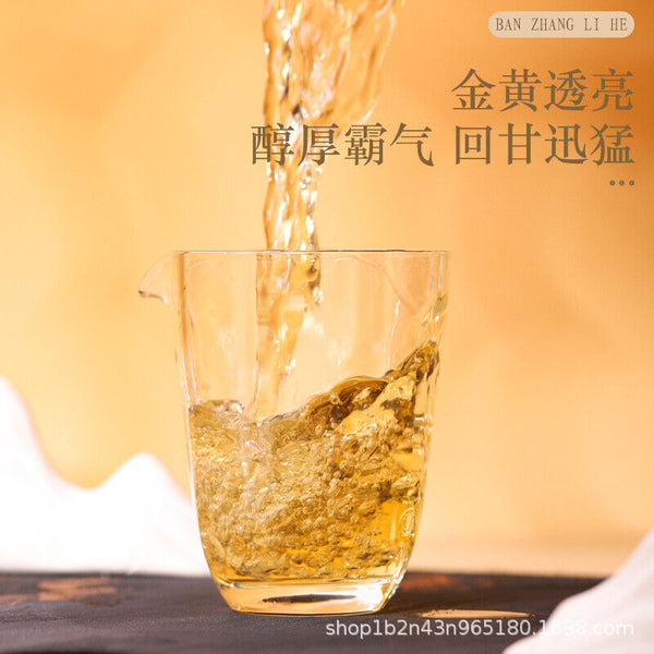 Lao Banzhang Ancient Tree Raw Tea 357g Cake Tea Yunnan Pu'er Tea Gift Set