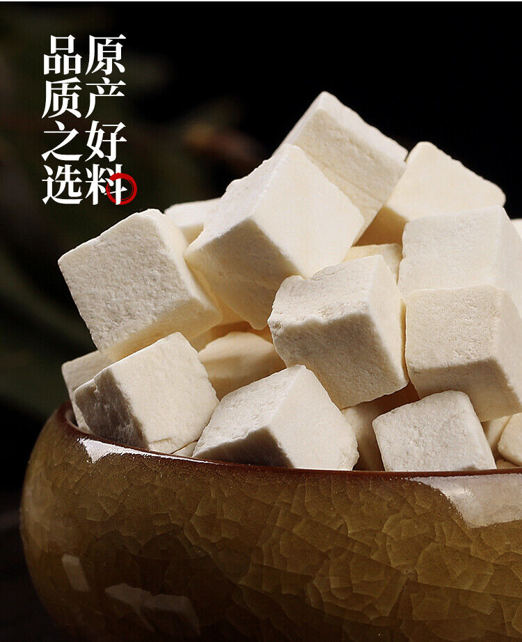 Weiße Poria-Blöcke, Smilax Poria-Blöcke und Fuling-Tee 500g