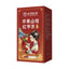 Women's Wellness Tea Apple Hawthorn Jujube Herbal Blend  Caffeine Free Bags