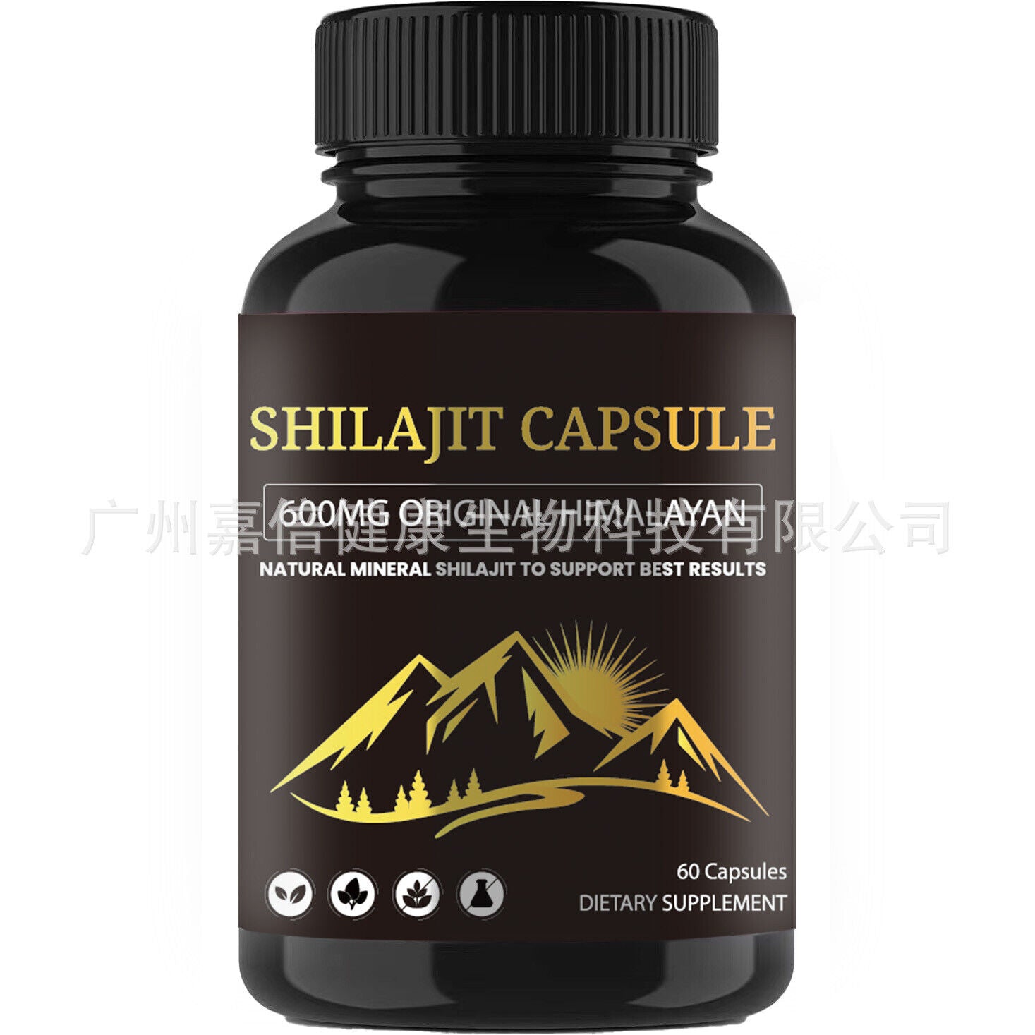 Himalayan Pure 100 % Shilajit weiches Harz organisch extrem wirksam Fulvosäure Secondary image