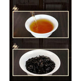 Premium Chelan Tea 250g White Bud Chelan Aged Tea Luzhou Alpine Oolong Tea