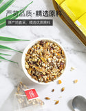 96g Red Bean and Coix Seed Bagged Tea Barley Tartary Buckwheat Triangle Tea Bag