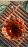 2025 Chuntian Old Wushan Ancient Tree Ripe Pu-erh Handmade Dragon Balls 120g