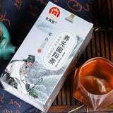 Mulberry Yellow Essence Five Treasure Tea Bags Yangyuan Gu Yang Yi Ben Blend