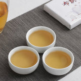 200g Yunnan Pu'er Tea Bulang Spring Tip Pu'er Raw Brick Pre-Mingling Spring Tea
