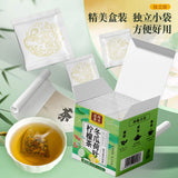 Winter Melon Lotus Leaf Lemon Tea Cassia Seed Tea Luo Han Guo Rose Lotus LeafTea