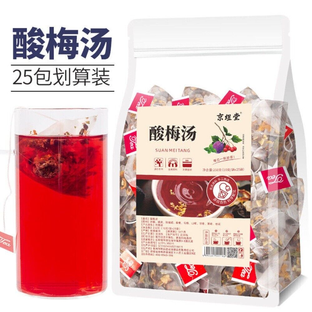 Sour Plum Herbal Tea Tangerine Rose Mulberry Mint Osmanthus Healthy Blend