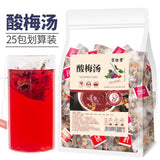 Sour Plum Herbal Tea Tangerine Rose Mulberry Mint Osmanthus Healthy Blend
