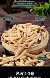 125g Mai Dong Bottled Ophiopogon Japonicus Tea Authentic Ophiopogon Japonicus
