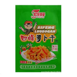 Sifeng Spicy Pickled Daikon Preserved Radish 40g x 60pk - Ideal  Rice Topper