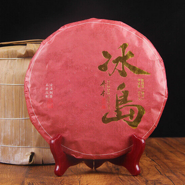 Spring Tea Icelandic arborvitae tea Ripe Pu'er Tea Cake Healthy Tea 357g/12.59oz