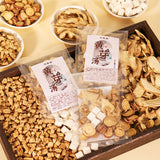 Huang Ya Tang Herbal Tea Chinese Blend (Poria Cocos, Ginger Codonopsis, Licorice