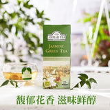 Jasmine Tea Green Tea Herbal Tea Boxed Tea Bags Tea Small Packaging
