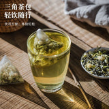 Jasmine Green Tea Intense Jasmine Tea