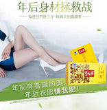 Besunyen Slimming Tea Weight Management Reducing Fat Burn Herbal Tea 25 Bags