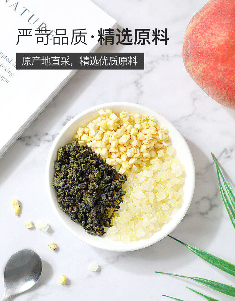 Honey Peach Flower Fruit Tea Triangle Bag Cold Soaked Tea White Peach Oolong