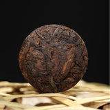 Premium Spring Ice Island Ancient Tree Pu-erh Ripe Tea 8g Mini Cake
