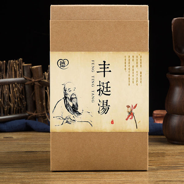 Fengting Soup Papaya and Kudzu Root Soup Bag Breast Enlargement Herbal Tea 150g