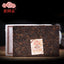 2007 Mellow Type Batch 701 Ripe Puer Brick,Haiwan Tea Aged Puer Tea 250g