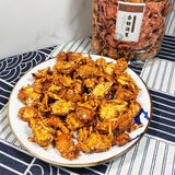 Spicy Sea Crab 250g canned small crabs instant snacks crispy crab