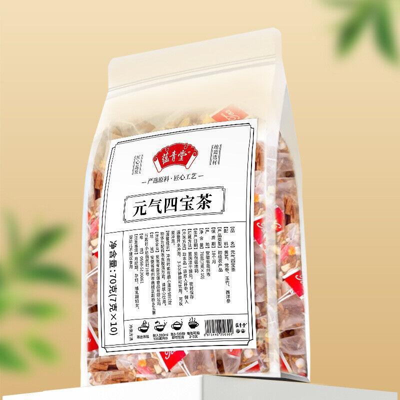 Codonopsis Astragalus Yuzhu American Ginseng Health Tea 7g*10 Yuanqi Sibao Tea
