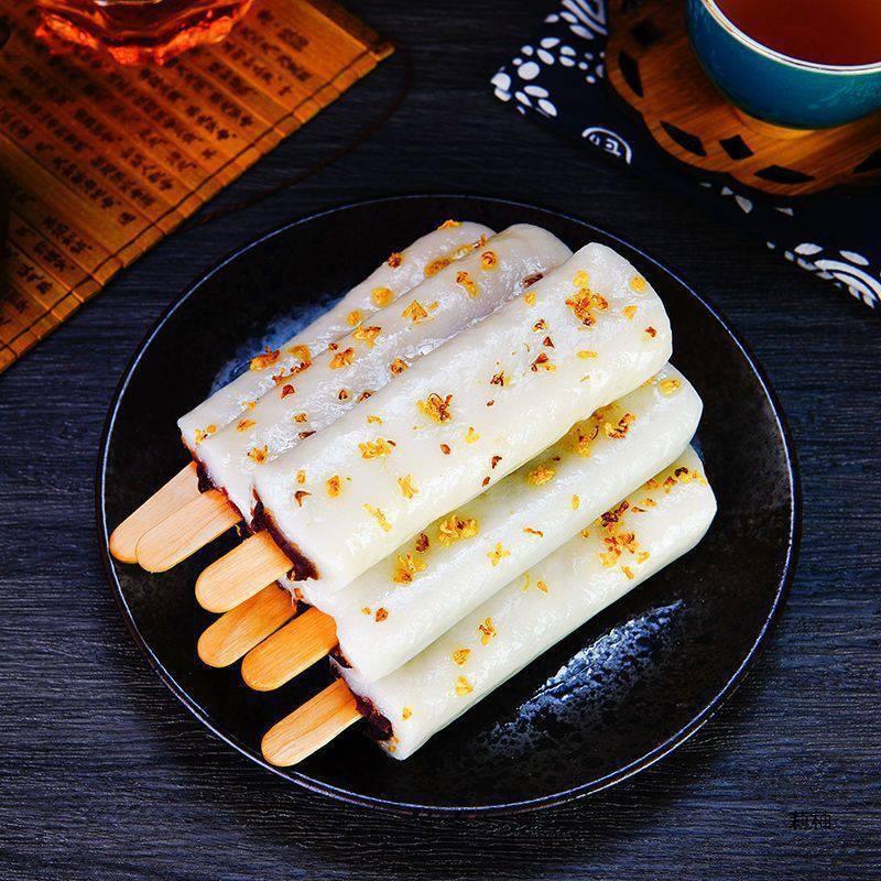 Mochi Glutinous Rice Balls Old Shanghai Flavor Osmanthus Cake